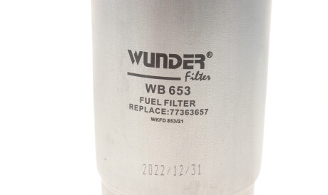 Фото 3 - Комплект фільтрів WUNDER FILTER WB 653 (WB653)