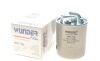 Топливный фильтр WUNDER FILTER WB706 - фото 2