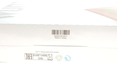 Фото 4 - Повітряний фільтр WUNDER FILTER WH 103 (WH103)