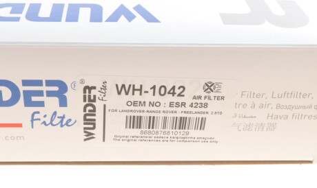 Фото 2 - Повітряний фільтр WUNDER FILTER WH 1042 (WH1042)