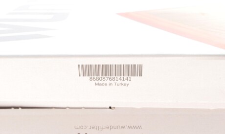 Фото 2 - Воздушный фильтр WUNDER FILTER WH 1048 (WH1048)