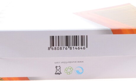 Фото 2 - Воздушный фильтр WUNDER FILTER WH 1245 (WH1245)