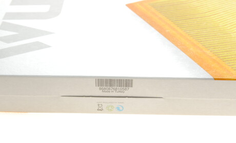 Фото 4 - Воздушный фильтр WUNDER FILTER WH 132 (WH132)