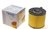 Воздушный фильтр - (8W0133843C) WUNDER FILTER WH 155 (фото 1)