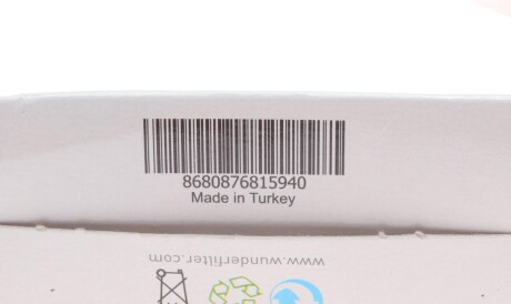 Фото 2 - Воздушный фильтр WUNDER FILTER WH 162 (WH162)