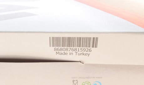 Фото 2 - Повітряний фільтр WUNDER FILTER WH 164 (WH164)