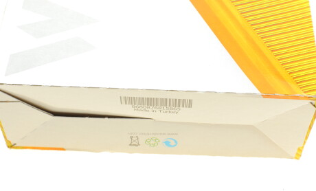 Фото 5 - Повітряний фільтр WUNDER FILTER WH 165 (WH165)