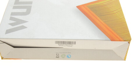 Фото 4 - Повітряний фільтр WUNDER FILTER WH 2009 (WH2009)