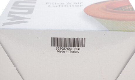 Фото 3 - Повітряний фільтр WUNDER FILTER WH 2012 (WH2012)