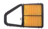 Фільтр повітряний Honda Civic VII 1.7 i VTEC 01- - ((17220PLC000, 17220PLC505, 17220PLCY00, 17220PMRA00)) WUNDER FILTER WH 2013 (фото 4)