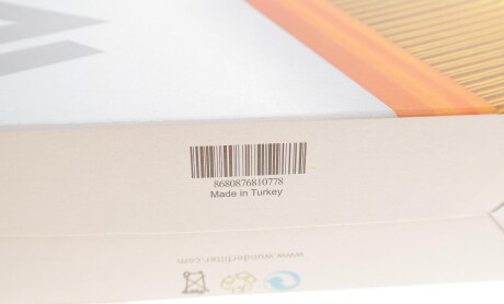 Фото 4 - Повітряний фільтр WUNDER FILTER WH 201 (WH201)