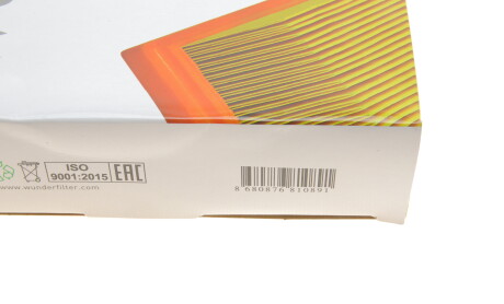 Фото 4 - Воздушный фильтр WUNDER FILTER WH 2023 (WH2023)