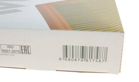 Фото 3 - Повітряний фільтр WUNDER FILTER WH 2037 (WH2037)