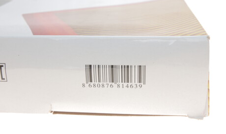 Фото 3 - Повітряний фільтр WUNDER FILTER WH 2039 (WH2039)