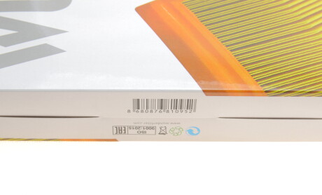 Фото 4 - Воздушный фильтр WUNDER FILTER WH 203 (WH203)