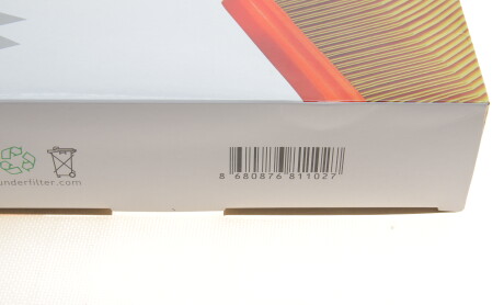 Фото 4 - Воздушный фильтр WUNDER FILTER WH 2045