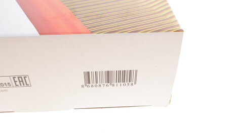 Фото 3 - Повітряний фільтр WUNDER FILTER WH 2049 (WH2049)