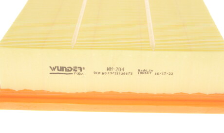 Фото 2 - Повітряний фільтр WUNDER FILTER WH 204 (WH204)