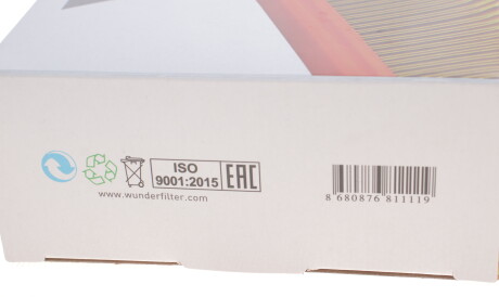 Фото 3 - Воздушный фильтр WUNDER FILTER WH 2055