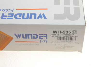 Фото 4 - Повітряний фільтр WUNDER FILTER WH 205 (WH205)