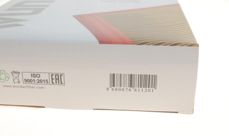 Фото 3 - Воздушный фильтр WUNDER FILTER WH 2065