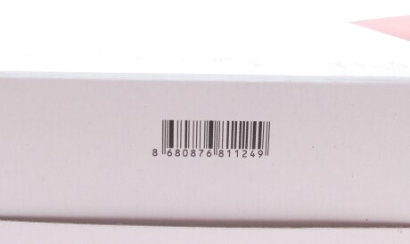 Фото 2 - Повітряний фільтр WUNDER FILTER WH 2071 (WH2071)