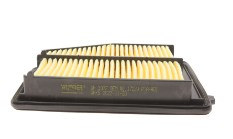 Фото 3 - Воздушный фильтр WUNDER FILTER WH 2072 (WH2072)