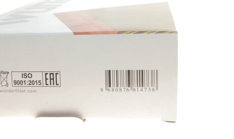 Фото 3 - Повітряний фільтр WUNDER FILTER WH 2085 (WH2085)