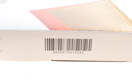 Фото 2 - Повітряний фільтр WUNDER FILTER WH 2091 (WH2091)