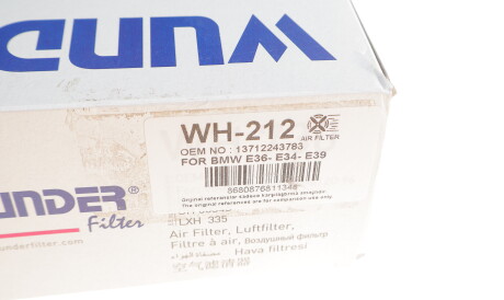Фото 2 - Воздушный фильтр WUNDER FILTER WH 212 (WH212)