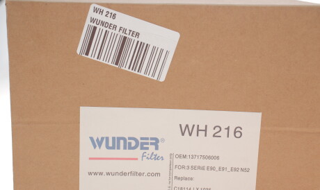 Фото 3 - Повітряний фільтр WUNDER FILTER WH 216 (WH216)