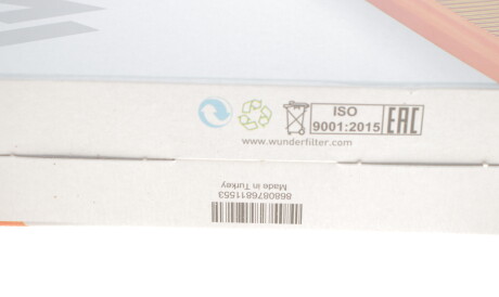 Фото 3 - Повітряний фільтр WUNDER FILTER WH 304 (WH304)
