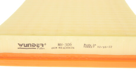 Фото 2 - Воздушный фильтр WUNDER FILTER WH 306