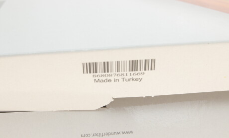 Фото 6 - Повітряний фільтр WUNDER FILTER WH 313 (WH313)