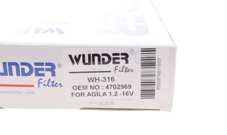 Фото 2 - Повітряний фільтр WUNDER FILTER WH 316 (WH316)