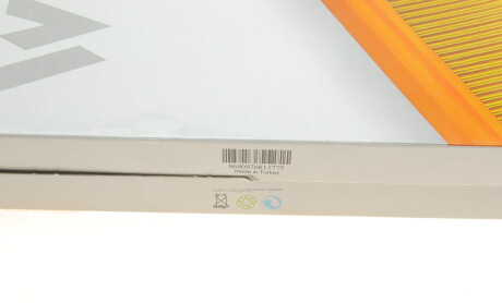 Фото 4 - Воздушный фильтр WUNDER FILTER WH 325 (WH325)