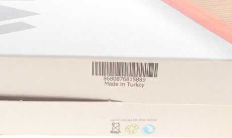 Фото 2 - Повітряний фільтр WUNDER FILTER WH 524 (WH524)