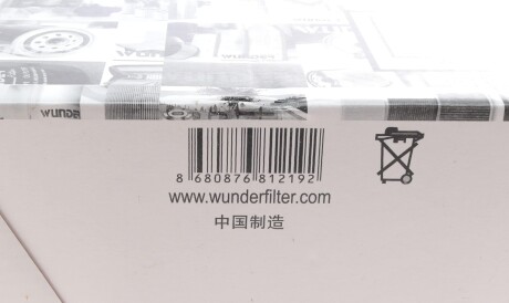 Фото 2 - Повітряний фільтр WUNDER FILTER WH 526 (WH526)