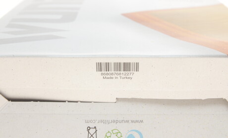 Фото 6 - Воздушный фильтр WUNDER FILTER WH 555 (WH555)