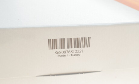 Фото 4 - Повітряний фільтр WUNDER FILTER WH 560 (WH560)