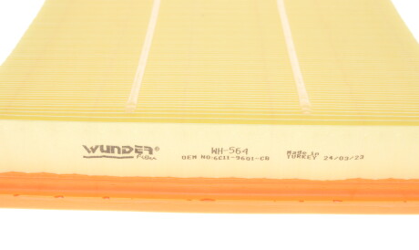 Фото 2 - Воздушный фильтр WUNDER FILTER WH 564 (WH564)