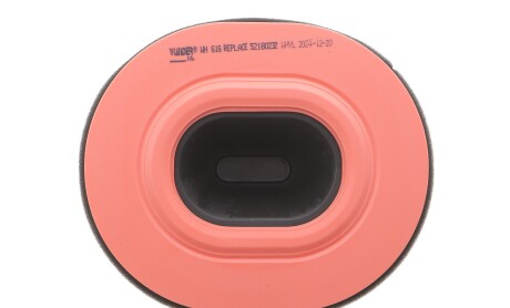 Фото 4 - Автозапчастина WUNDER FILTER WH616