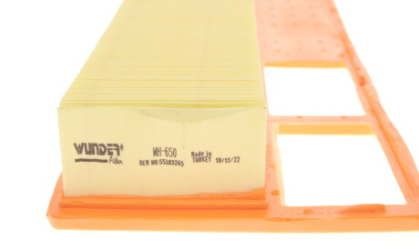 Фото 2 - Воздушный фильтр WUNDER FILTER WH 650