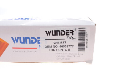 Фото 2 - Повітряний фільтр WUNDER FILTER WH 657
