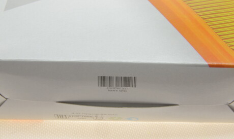 Фото 3 - Воздушный фильтр WUNDER FILTER WH 707 (WH707)