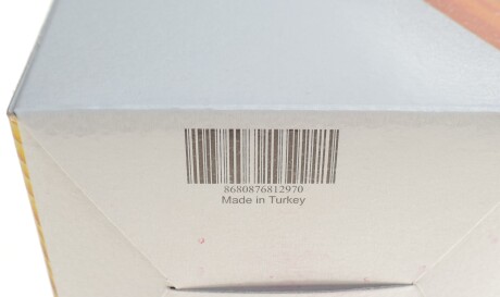 Фото 3 - Повітряний фільтр WUNDER FILTER WH 719 (WH719)