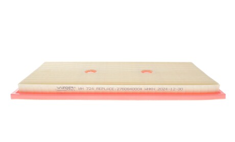 Фото 3 - Воздушный фильтр WUNDER FILTER WH 724 (WH724)