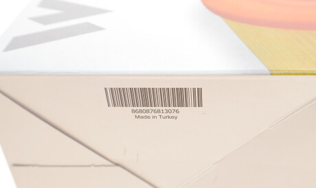 Фото 3 - Воздушный фильтр WUNDER FILTER WH 729 (WH729)