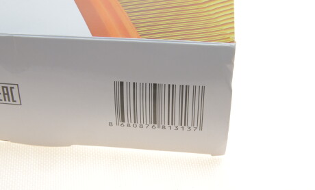 Фото 4 - Повітряний фільтр WUNDER FILTER WH 735 (WH735)