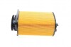 Фільтр повітряний MB C-class (W204/W205/)/E-class (C207) 1.6-2.0 08- - (16546HG00B) WUNDER FILTER WH 742 (фото 3)